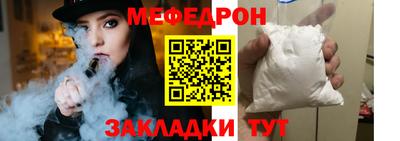 гашишное масло Малгобек