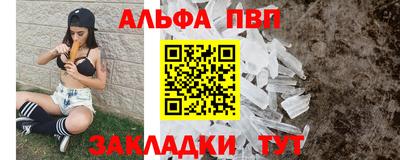гашишное масло Малгобек