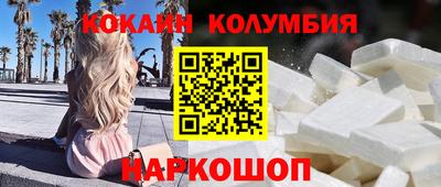 ALPHA-PVP Малоярославец