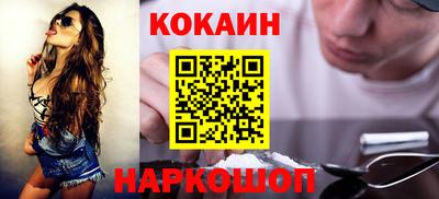 гашишное масло Малгобек