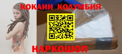 гашишное масло Малгобек