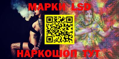 гашишное масло Малгобек