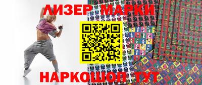 ALPHA-PVP Малоярославец