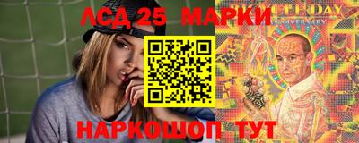 гашишное масло Малгобек