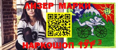 гашишное масло Малгобек