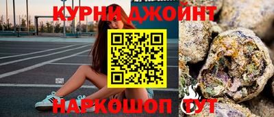 гашишное масло Малгобек