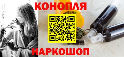 ALPHA-PVP Малоярославец