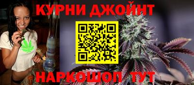 ALPHA-PVP Малоярославец