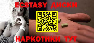 гашишное масло Малгобек