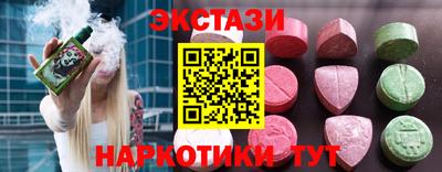 ALPHA-PVP Малоярославец