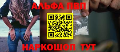 гашишное масло Малгобек