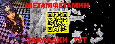 ALPHA-PVP Малоярославец