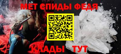 ALPHA-PVP Малоярославец