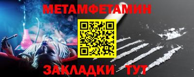 гашишное масло Малгобек