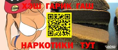 ALPHA-PVP Малоярославец