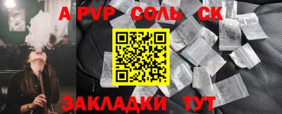 гашишное масло Малгобек