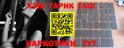 ALPHA-PVP Малоярославец
