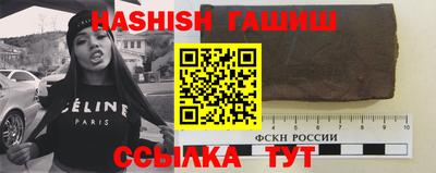 мескалин Мариинск