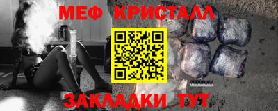 ALPHA-PVP Малоярославец